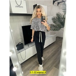 Штаны #23037384