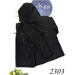 Куртка 2303 Черный