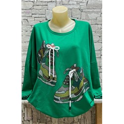 Кофта 1984132-4