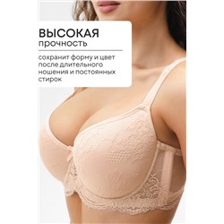 Бюстгальтер 2300 кружевной SPACER OIRO НАТАЛИ, 1128388