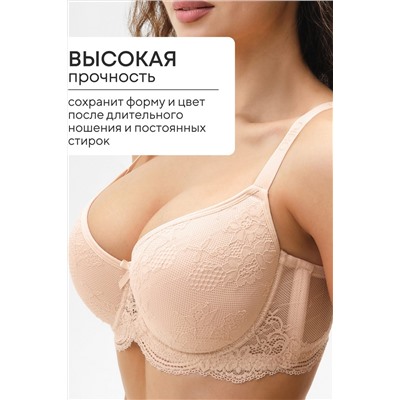 Бюстгальтер 2300 кружевной SPACER OIRO НАТАЛИ, 1128388