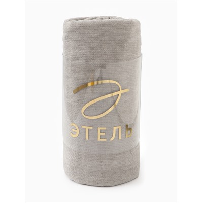 Плед с бахромой «Этель» Gray beige, 135×180 см, бежевый