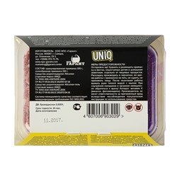 Средство от грызунов UNIQ 2 в1, высокоэффективная система, гель 150 г + гранулы 100 г