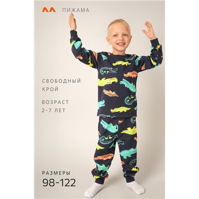 Пижама из футера с начесом для мальчика Happyfox