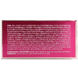 Medi-Peel, Hyaluron Peptide 9, патчи для глаз, роза, 60 шт.