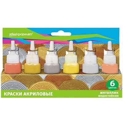 Краска акриловая COLOR GAME МЕТАЛЛИК 27 мл, 6 цветов