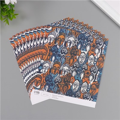 Бумага для скрапбукинга «Африка. Лица», плотность 180 г, набор 10 шт., 15.5×17 см