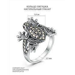 Кольцо из чернёного серебра с натуральным гранатом и марказитами - Лягушка 925 пробы HR1858-MAC