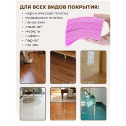 Салфетки растворимые для мытья полов, 120 шт