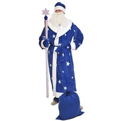 Карнавальный костюм «Дед мороз» плюш синий, халат, шапка, варежки, мешок, борода, пояс, XL 56