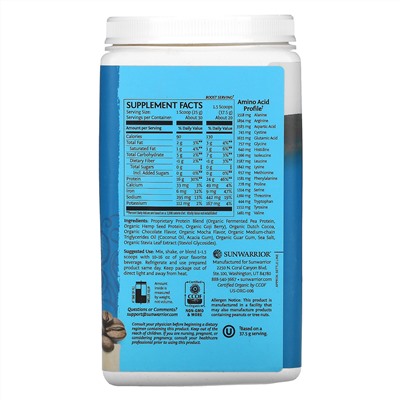 Sunwarrior, Warrior Blend Protein, Mocha, 1.65 lb (750 g)