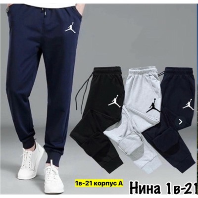 Штаны #23347107