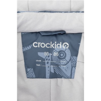 CROCKID Комбинезон ВК 60085/н/40 Ал