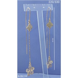 Серьги #22953036