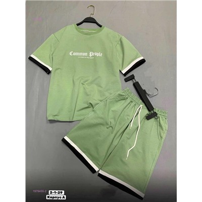 Костюм 1976455-2