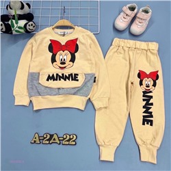 Костюм 1842906-4