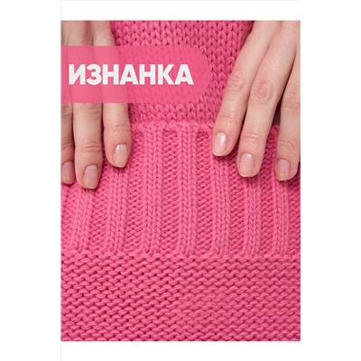 Джемпер NEWVAY, 1063309