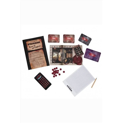 Игра "Клаустрофобия. Пробуждение" Игрушки разных брендов, 270505