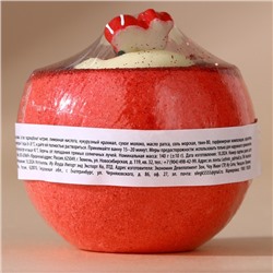 Бомбочка с игрушкой «Рождественский Носок», 130 г, Чистое счастье