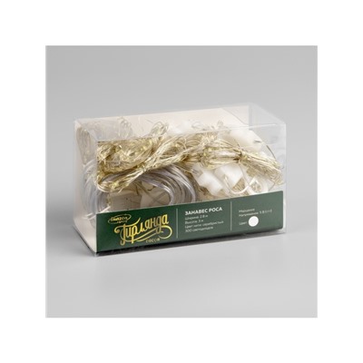 Гирлянда «Занавес» 2.8×3 м роса на крючках, IP20, серебристая нить, 300 LED, свечение белое, мерцание, USB