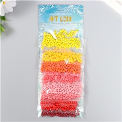 Бисер круглый 6/0 «Оттенки осени», 8 цветов × 10 г, 20×8 см