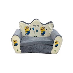 Детское мягкое раскладное кресло - кровать #23086489