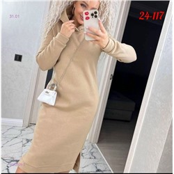 платье 2060029-3