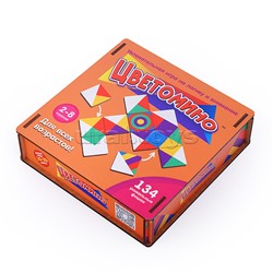 Игра "Цветомино" (134 фишки) оранжевая коробка