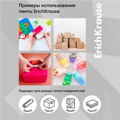 Клейкая лента упаковочная ErichKrause "Clear", 48 мм х 50 м, 60 мкм, прозрачная, цена за 1 шт.