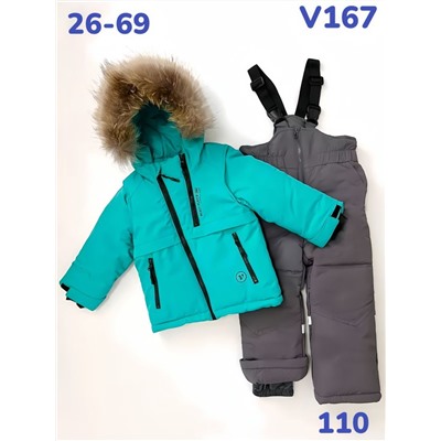 Костюм V167 Бирюзовый