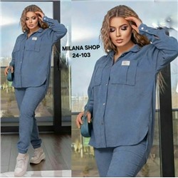 Костюм #23054505