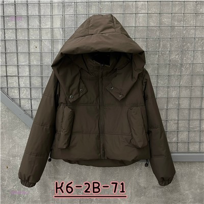 Куртка 2054638-2