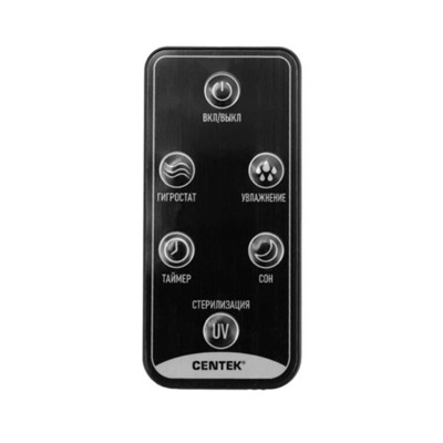 Увлажнитель воздуха Centek СТ-5103, ультразвуковой, 25 Вт, 4.5 л, до 35 м², зелёный