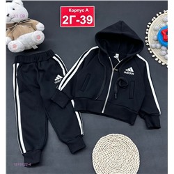 костюм теплый 1819122-4