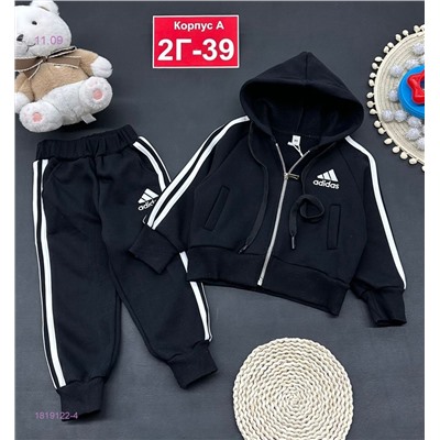 костюм теплый 1819122-4