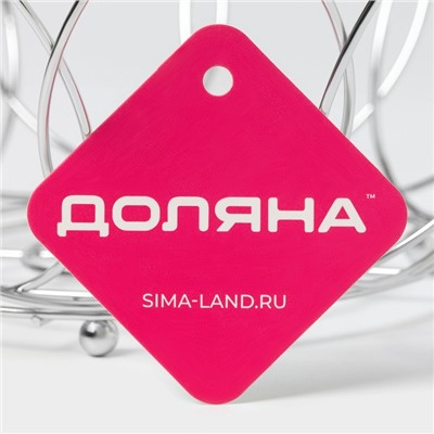 Фруктовница Доляна «Вязь», 24.5×12 см, хром