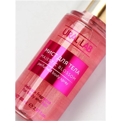 Подарочный набор: парфюмированный мист для тела и свеча, URAL LAB