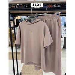 Костюм 1980242-1