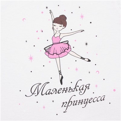 YOULALA Фуфайка