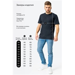 Мужская футболка Happyfox