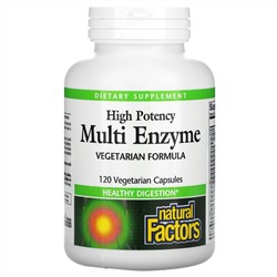 Natural Factors, высокая эффективность, мультиферменты, 120 вегетарианских капсул