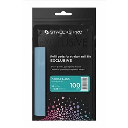 Staleks Набор сменных файлов для пилки прямой / DFEX-22-100 Exclusive 22, 100 грит, 50 шт. KRISTALLER, 1110053