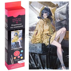 Картина для раскрашивания по номерам. Панно. Аниме. Perfect Blue. 30x50 см.