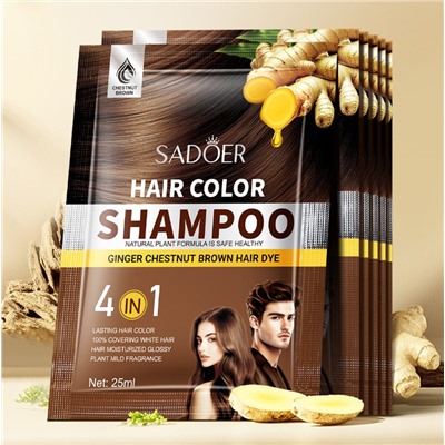 Оттеночный шампунь для восстановления цвета с экстрактом Имбиря Sadoer, 25 мл. Цвет: КАШТАН