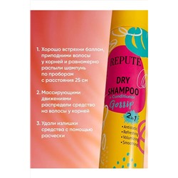 Шампунь сухой для волос КОСМЕТИКА ИЗ ТУРЦИИ, 1097688