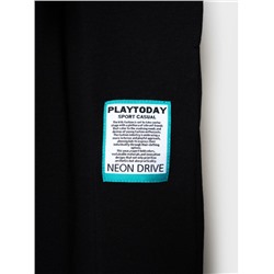 Комплект трикотажный для мальчиков: фуфайка (футболка), брюки