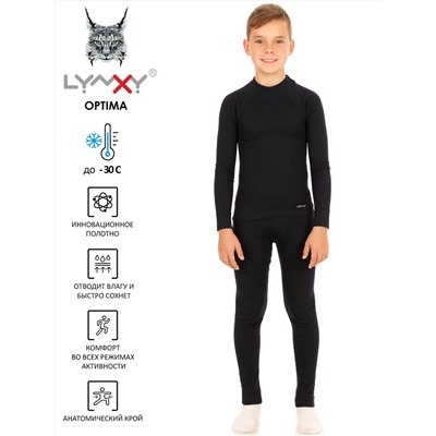 Lynxy Комплект