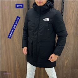 Куртка зима 1834806-2