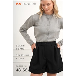 Женский вязаный кардиган на пуговицах Happyfox