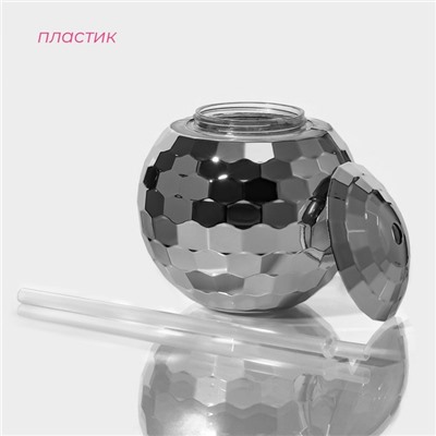 Бокал с крышкой и трубочкой Доляна «Сияние», 600 мл, 11×11×10.5 см, цвет серебряный